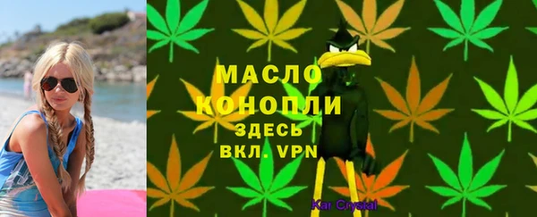 не бодяженный Новый Уренгой