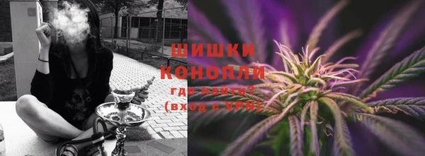 мефедрон Абдулино