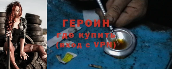 ECSTASY Орехово-Зуево