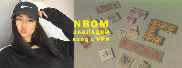 СК Переславль-Залесский
