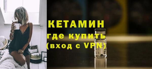 бутират Абаза