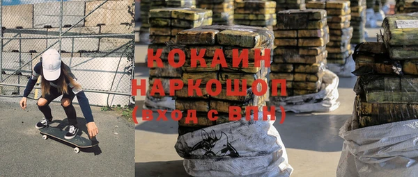 бутират Абаза