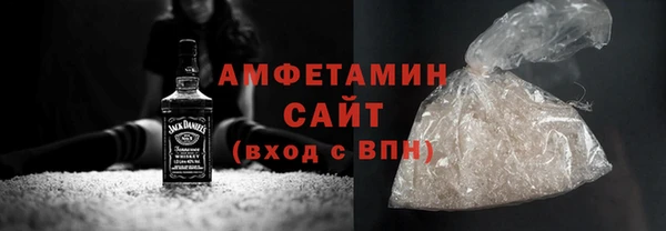 скорость mdpv Абинск