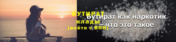 скорость mdpv Абинск