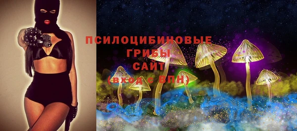 скорость mdpv Абинск