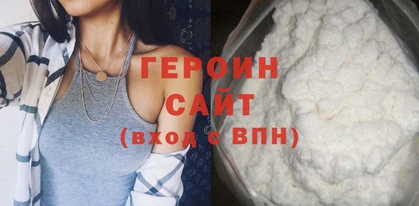 MDMA Пересвет