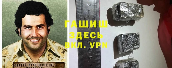 скорость mdpv Абинск