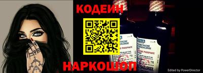 сатива Коммунар