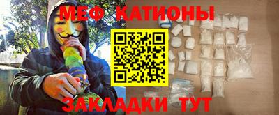 СК Краснодар