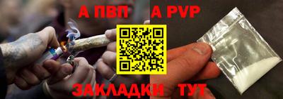 сатива Коммунар