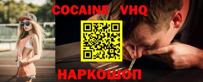 сатива Коммунар