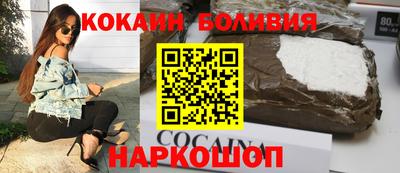СК Краснодар