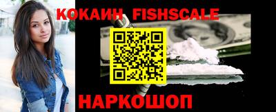 сатива Коммунар