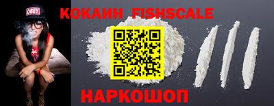 сатива Коммунар