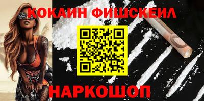 сатива Коммунар