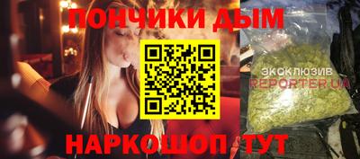 сатива Коммунар