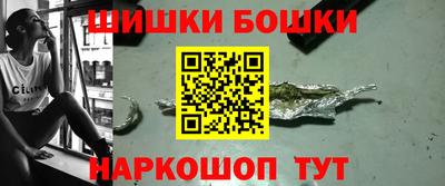 СК Краснодар