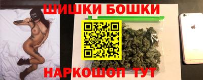 сатива Коммунар