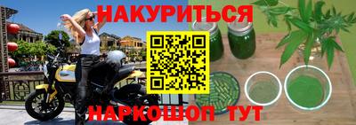 кокаин VHQ Краснокаменск