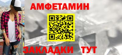 кокаин VHQ Краснокаменск