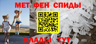 стаф Конаково