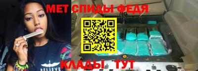 сатива Коммунар