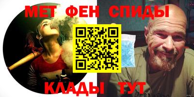 СК Краснодар