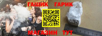 СК Краснодар