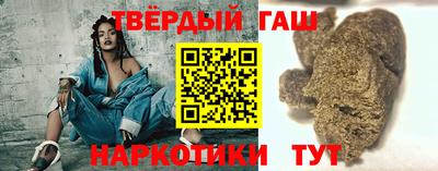 сатива Коммунар