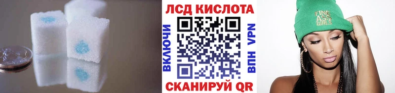 маркетплейс клад  Кимовск  Лсд 25 экстази ecstasy 