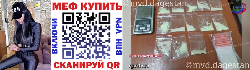 МЯУ-МЯУ VHQ Кимовск